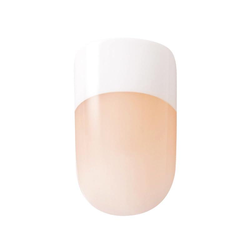 imageKISS Salon Acrylic Press On Nails Nail glue included Sugar Rush French Medium Size Square Shape Includes 28 Nails 2g Glue 1 Manicure Stick 1 Mini FileRumour Mill