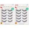 KISS Looks So Natural False Eyelashes Double Pack, Lightweight & Comfortable, Tapered End Technology, Reusable, Cruelty-Free, Contact Lens Friendly, Style ‘Sultry’, 2 Pairs Fake Eyelashes(Black)