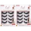 KISS Naked Drama, False Eyelashes, ‘Multipack Taffeta’, 14mm, Includes 4 Pairs Of Lashes, Easy to Apply, Reusable Lash Clusters((Pack of 1) (Pack of 2))