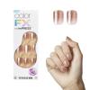 KISS imPRESS No Glue Mani Press On Nails, Color FX, ‘Starstruck’, Beige, Short Size, Squoval Shape, Includes 30 Nails, Prep Pad, Instructions Sheet, 1 Manicure Stick, 1 Mini File(Short Squoval)