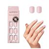 KISS imPRESS No Glue Mani Press On Nails, Color, ‘Point Pink’, Pink, Short Size, Squoval Shape, Includes 30 Nails, Prep Pad, Instructions Sheet, 1 Manicure Stick, 1 Mini File(Pick me Pink)