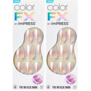 KISS colorFX by imPRESS Press On Nails, ‘Rebel’, Solid White, Short Squoval, IMPROVED adhesive, Up to 10-Day Hold, Nail Kit Includes 30 Fake Nails, Prep Pad, Manicure Stick, Mini Nail File(Pack of 2)
