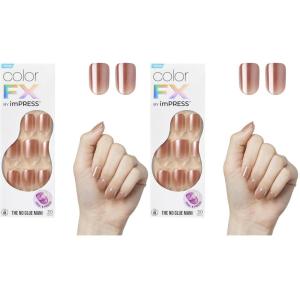 KISS imPRESS No Glue Mani Press On Nails, Color FX, ‘Starstruck’, Beige, Short Size, Squoval Shape, Includes 30 Nails, Prep Pad, Instructions Sheet, 1 Manicure Stick, 1 Mini File(33 Count (Pack of 2))