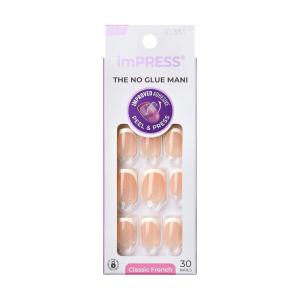 KISS imPRESS No Glue Mani Press On Nails, French, ‘Ideal’, Beige, Medium Size, Coffin Shape, Includes 30 Nails, Prep Pad, Instructions Sheet, 1 Manicure Stick, 1 Mini File(Ideal)