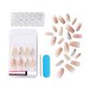 KISS Gel Fantasy Sculpted Nails- FRIENDS(Pink)