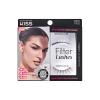 KISS Filter Lashes, AI-Inspired Open-Eyed Spiky False Eyelashes, 1 Pair, Long Length (14mm), Wispy 3D Volume, Natural Look, Lash Glue Included, LASH x GLOSS(1 pair (Pack of 1))
