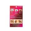 KISS I ENVY Multi Pack Eyelashes Juicy Volume 01 KPEM12(KPEM12)