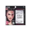 KISS Filter Lashes, AI-Inspired Open-Eyed Spiky False Eyelashes, 1 Pair, Long Length (14mm), Wispy 3D Volume, Natural Look, Lash Glue Included, LASH x GLOSS(1 pair (Pack of 1))