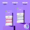 KISS CORE, Press On Nails, Nail glue included, ‘Tune’, Blue, Short Size, Almond Shape, Includes 32 Nails, 2g Glue, 1 Manicure Stick, 1 Mini File