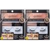 KISS Magnetic False Eyelashes and Eyeliner, ‘Entice’, 12mm, Easy to Apply, Reusable, No Glue, Flexiband Technology, Precision Felt Tip, Fortified Formula, 1 Pair Strip Lashes (Pack of 2)(3 Count (Pack of 2))
