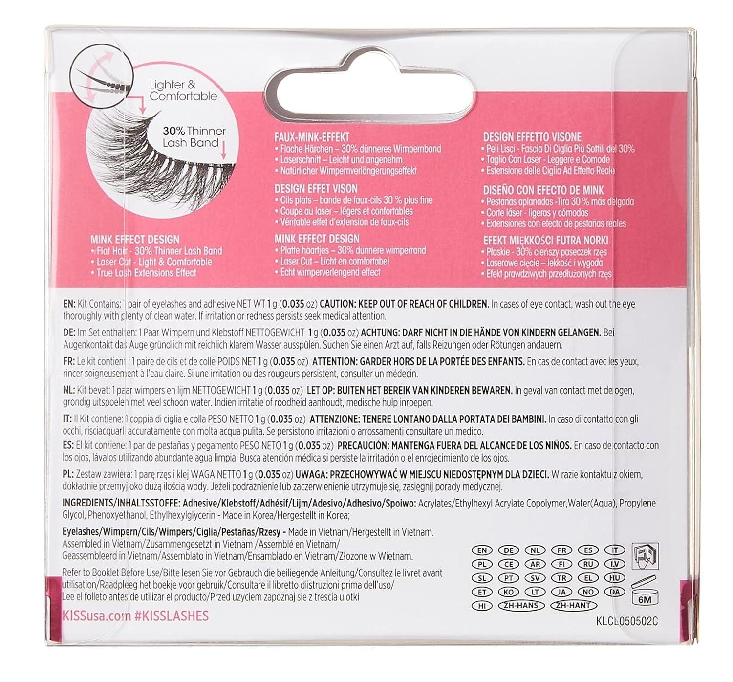 imageKiss Lash Couture Luxtensions Velvet Pack of 3