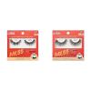 KISS My Lash But Bolder False Eyelashes, Includes 14 mm & 16 mm Pairs, Big Personality & Slim Thicc, Contact Lens Friendly, Reusable Strip Lashes