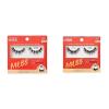 KISS My Lash But Bolder False Eyelashes Bundle, Includes 12 mm & 14 mm Pairs, Contact Lens Friendly, Easy to Apply, Reusable Strip Lashes